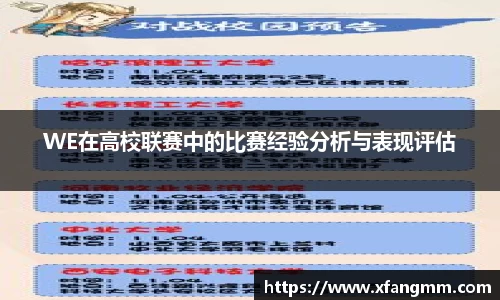 热博rb88体育