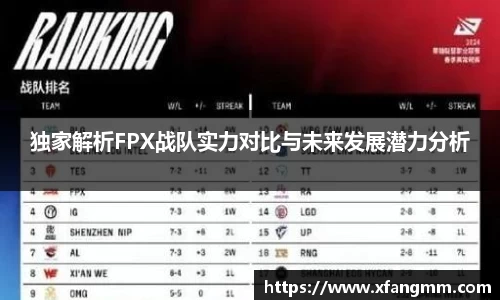 热博官网
