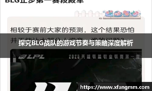 热博rb88体育