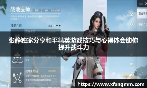 热博rb88