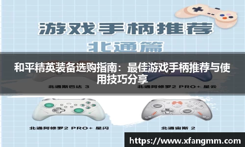 热博官网