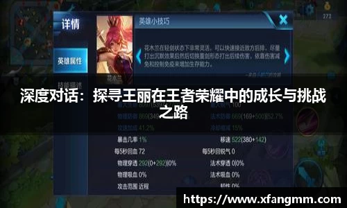 热博主页官网