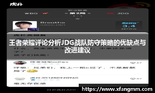 热博主页官网
