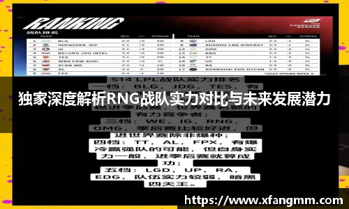 热博主页官网
