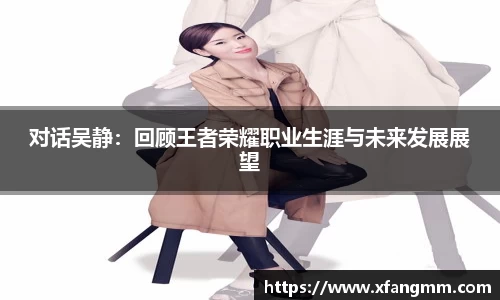 热博主页官网
