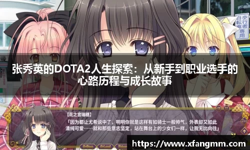 热博主页官网