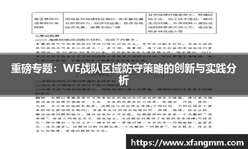 热博rb88