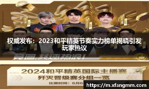 热博官网