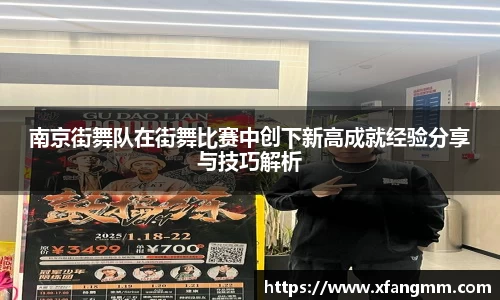 热博官网