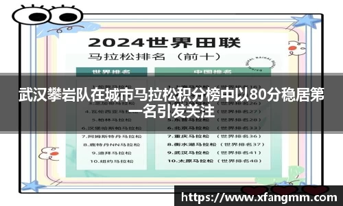 热博官网