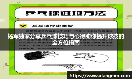 热博官网