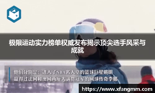 热博rb88体育