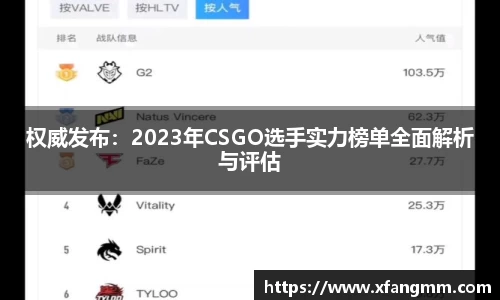 热博官网