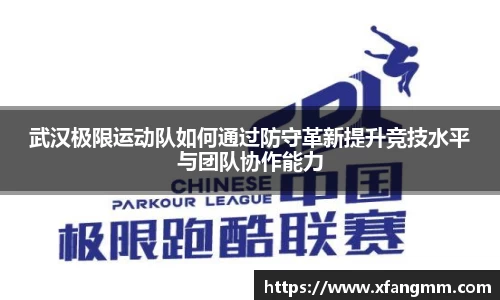 热博主页官网