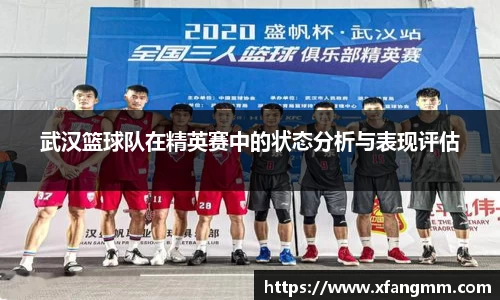 热博官网