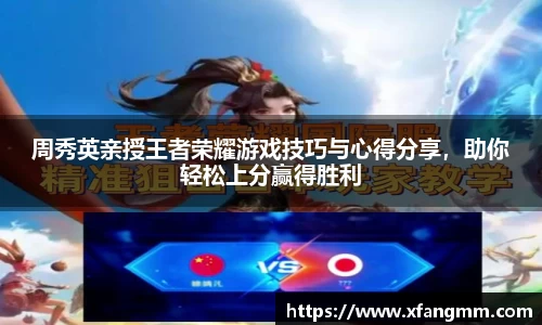 热博主页官网