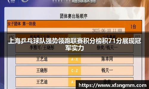 热博主页官网