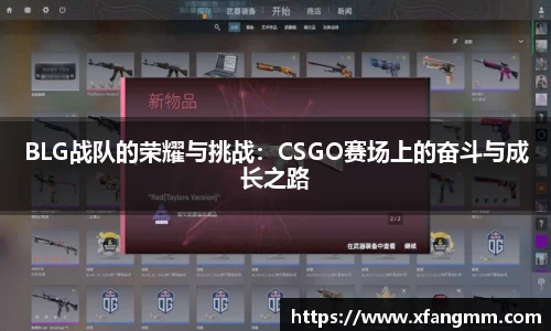 热博主页官网