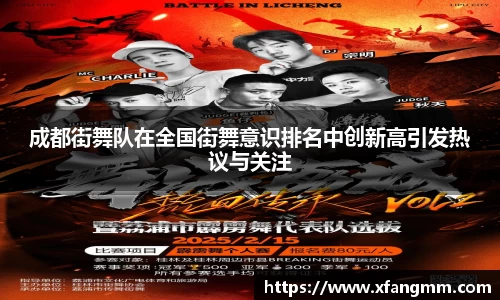 热博rb88体育