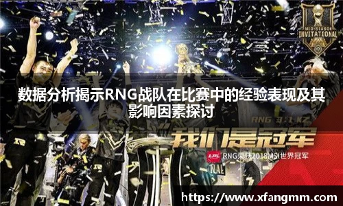 热博rb88体育