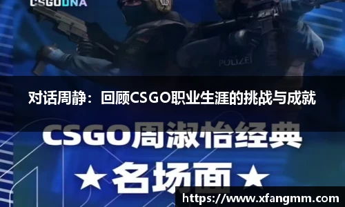 热博官网