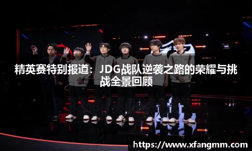 热博rb88