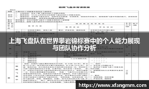 热博官网