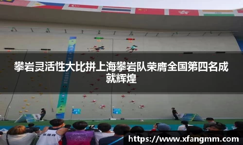 热博主页官网