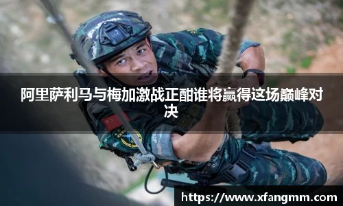 热博官网