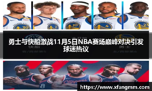 热博主页官网