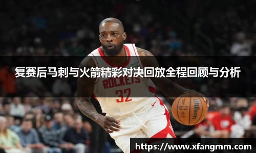 热博rb88体育