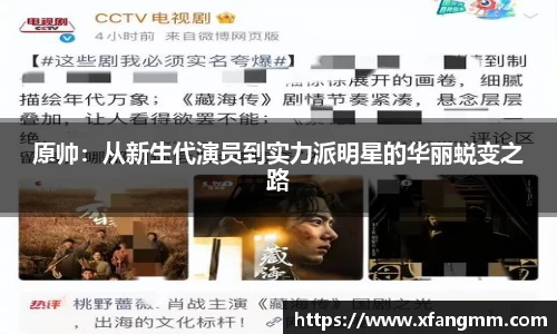 热博官网