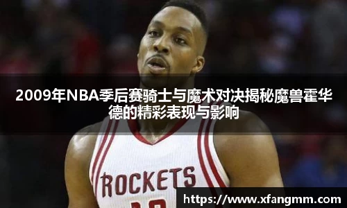 开运电竞官网