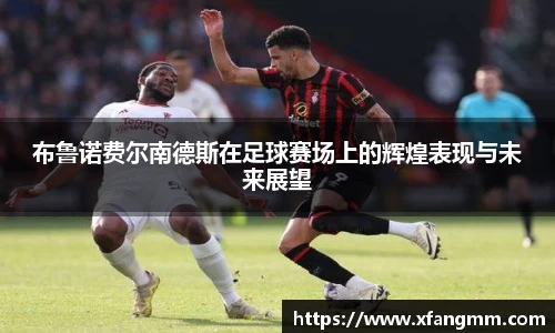 开运电竞官网