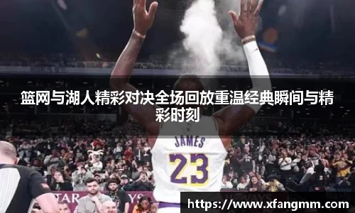 开运电竞