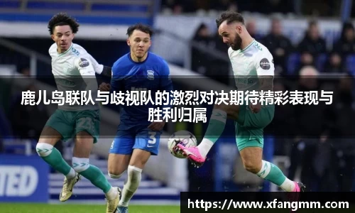 开运电竞官网