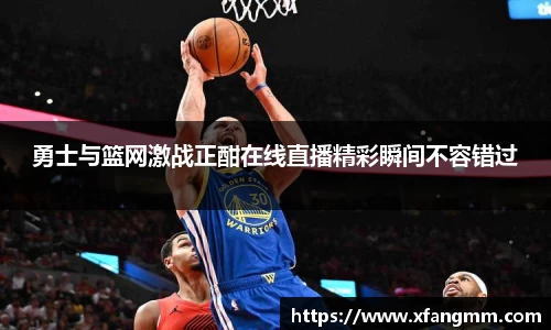 开运电竞官网