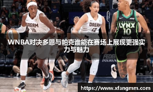 开运电竞官网