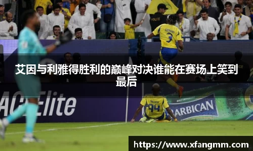 开运电竞官网