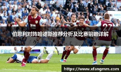 开运电竞官方网站下载