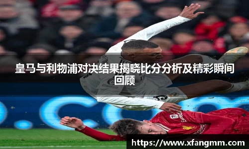 开运电竞官方网站下载