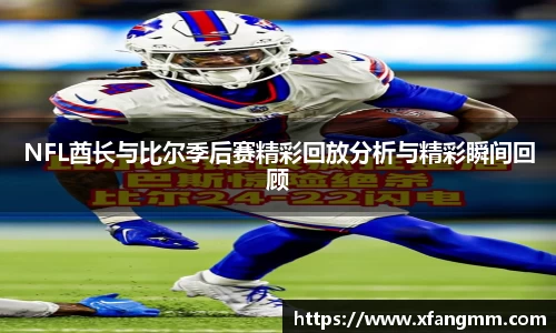 开运电竞官方网站下载