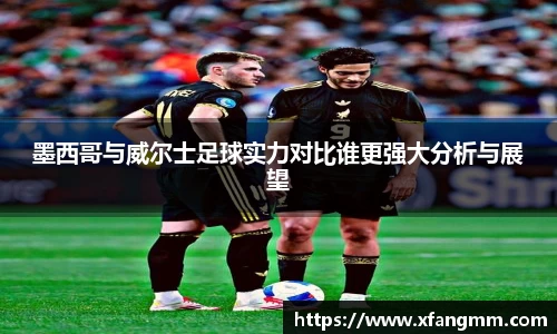 开运电竞