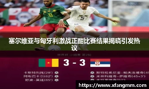 开运电竞官方网站下载