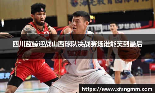 开运电竞官网