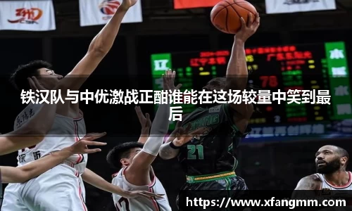 开运电竞版官方入口