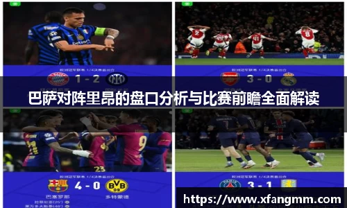 开运电竞官网