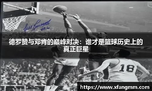 开运电竞