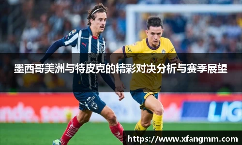 开运电竞版官方入口