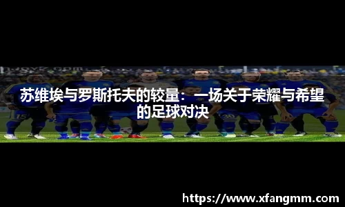 开运电竞官网